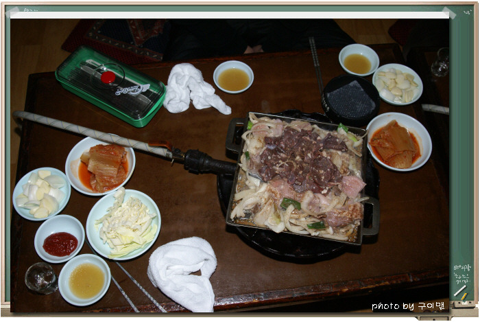 진주양곱창 이미지