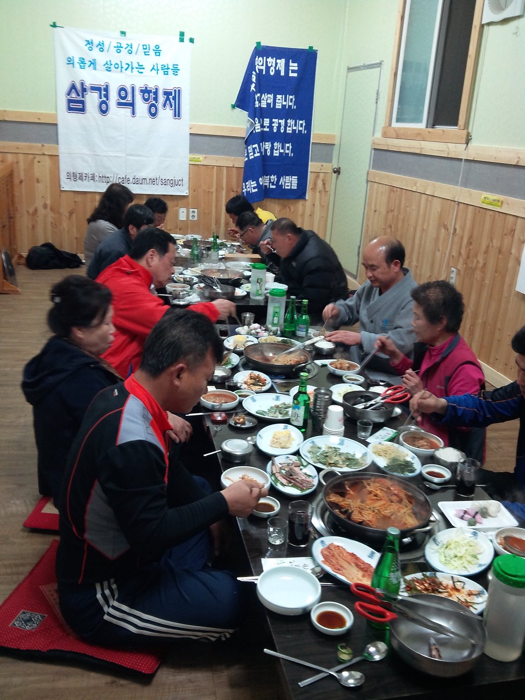화동식당 이미지