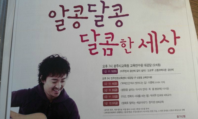 (주)예담기획 이미지