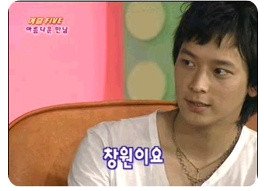 창원의 위엄 | 인스티즈
