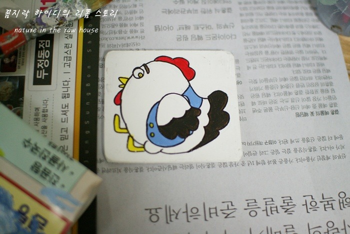 에그박스 이미지