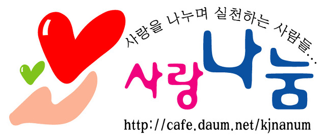 송암주유소 이미지