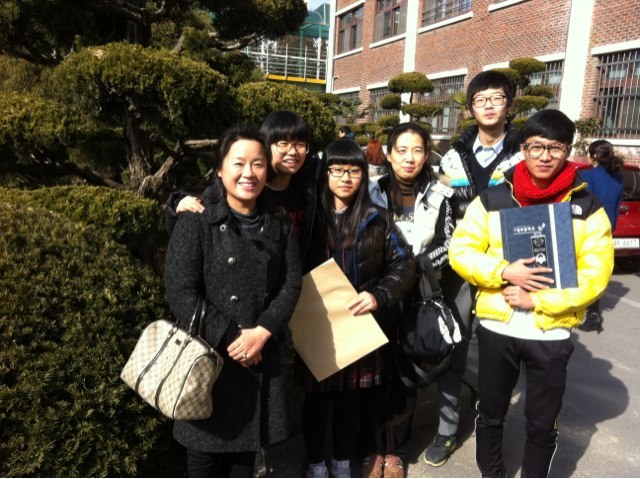 서전주중학교 이미지