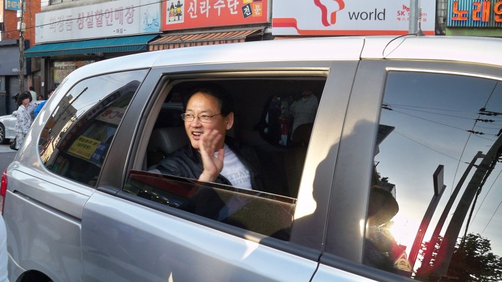 우림문화 이미지
