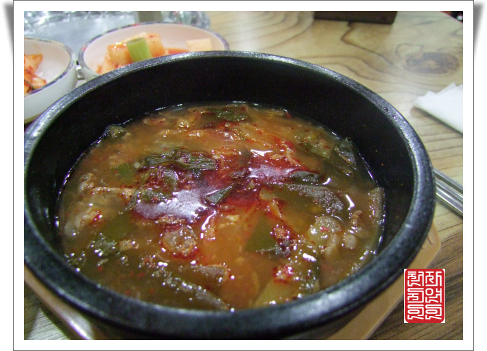 한우마굿간 이미지