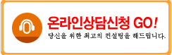 보찾사 이미지