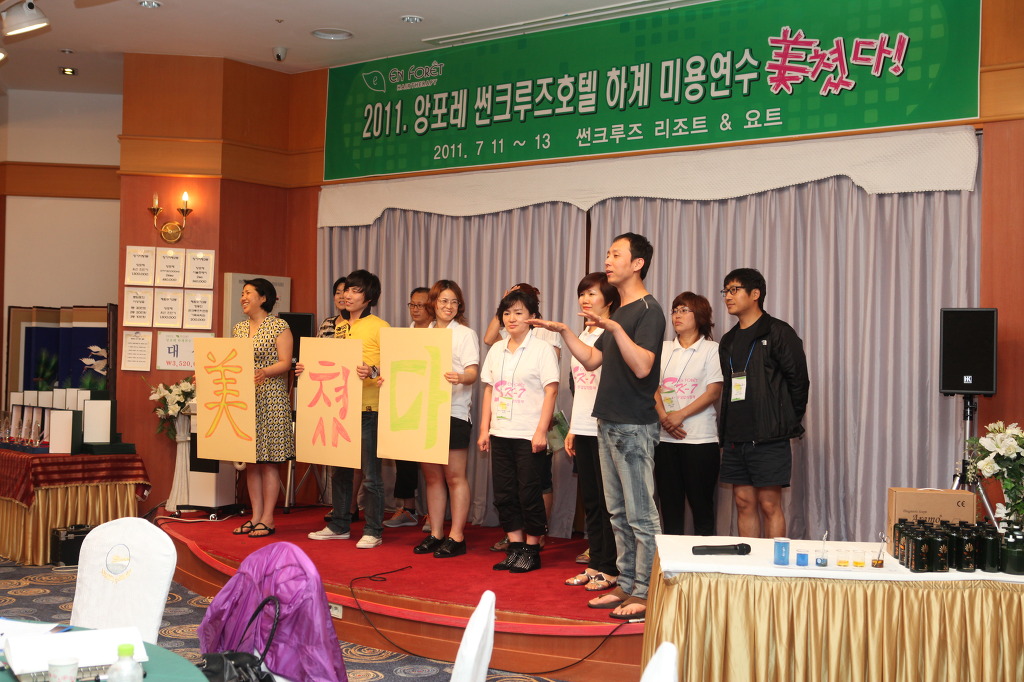 훼밀리샵 이미지