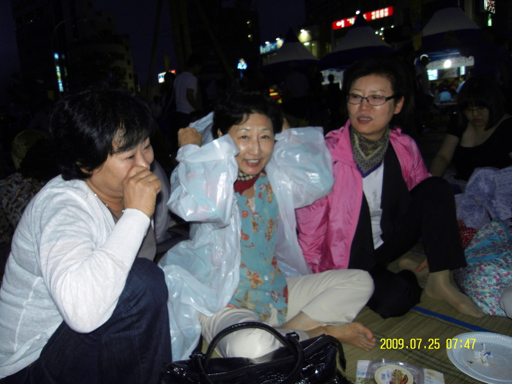 장성중학교 이미지