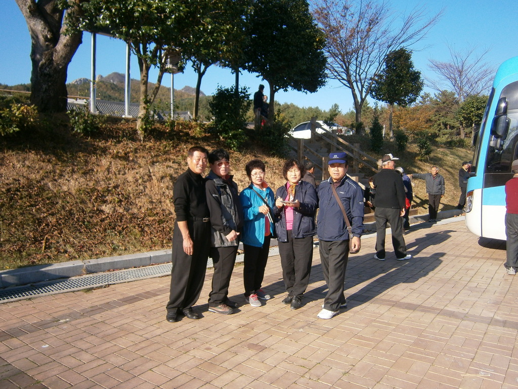 해남문화원 이미지