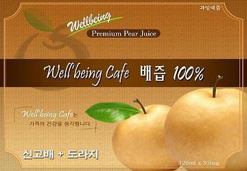 이화상사 이미지