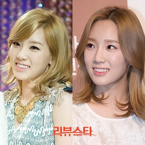 예뻐지니 이미지