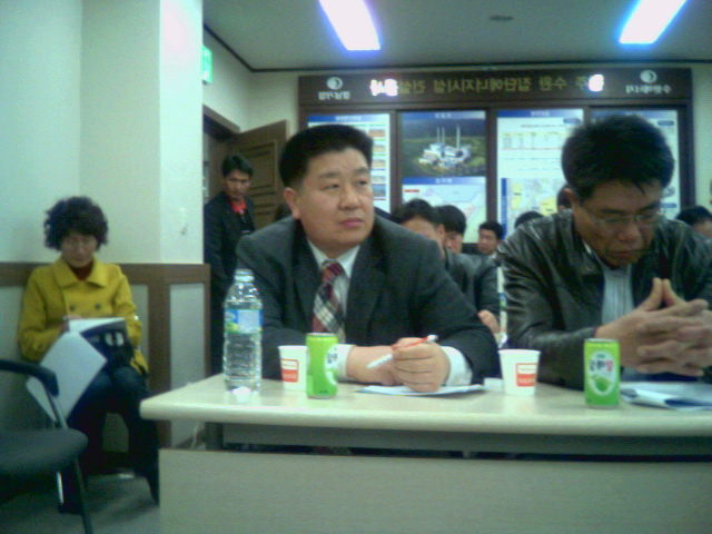 수완에너지(주) 이미지