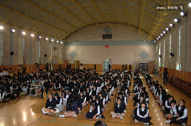 성곡중학교 이미지
