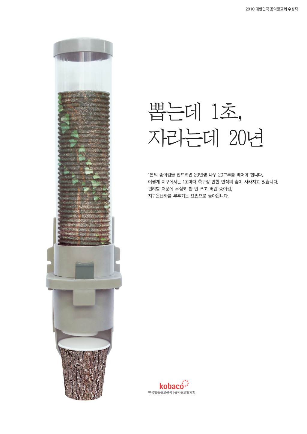 우리인쇄광고 이미지