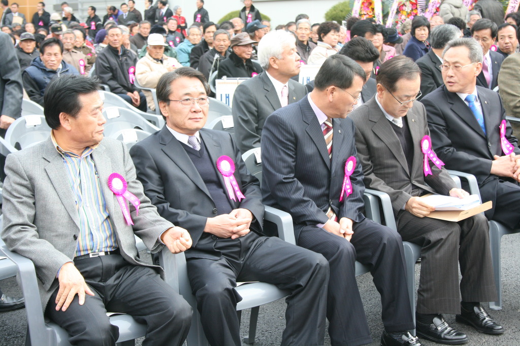 부귀농협 마이산김치 이미지