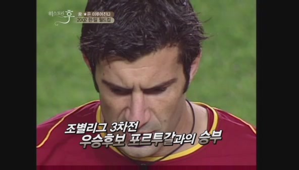 요즘 나이 어린사람들은 잘 모르는 신화적인 이야기.jpg | 인스티즈