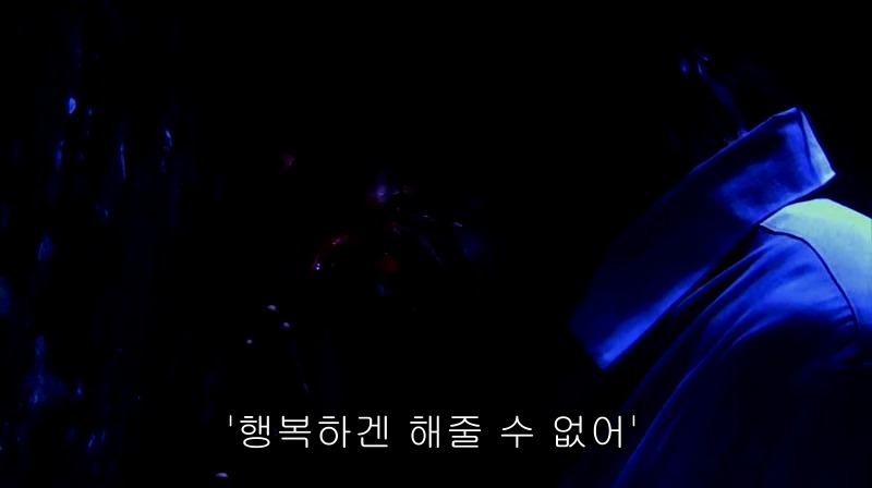 [영화] 혐오스런 마츠코의 일생 -26- | 인스티즈