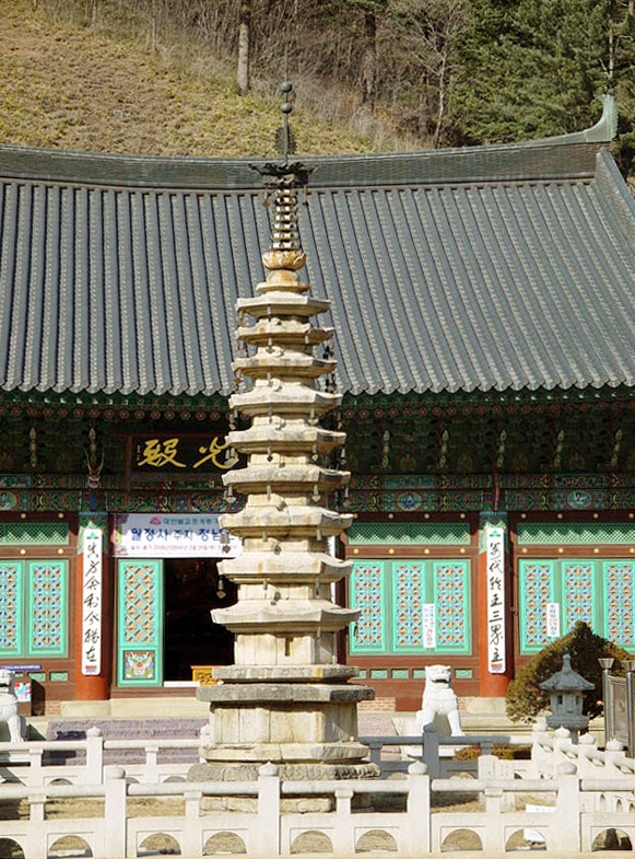 2층48호 이미지