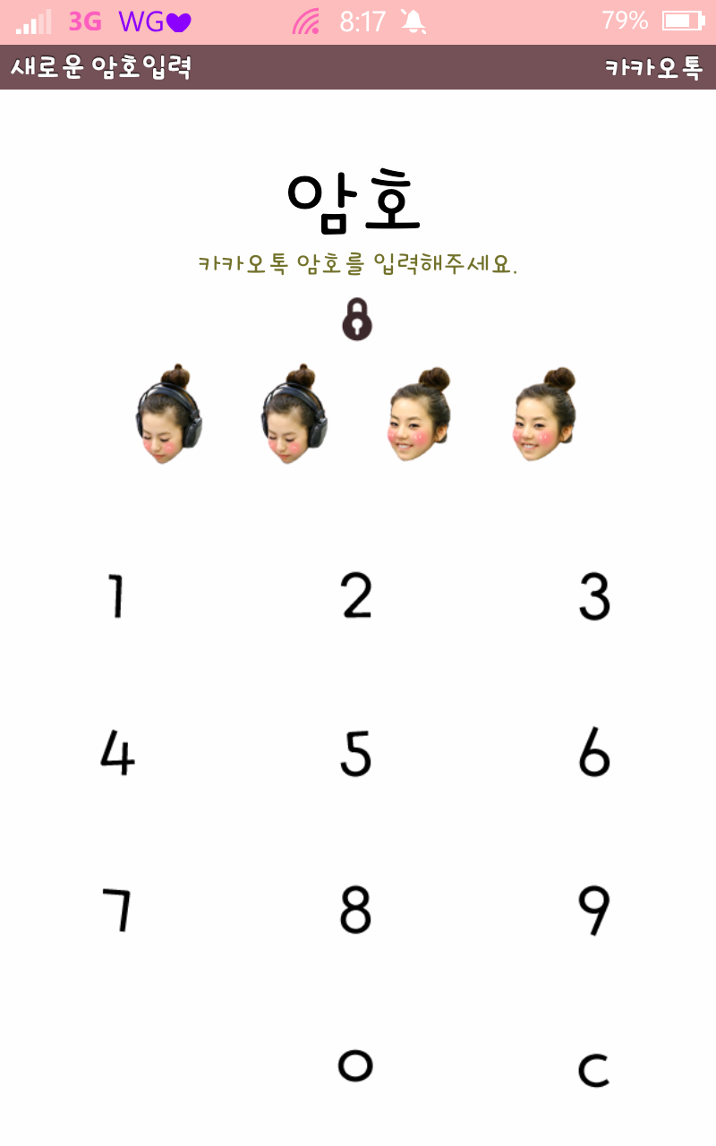 뜬금카페 이미지