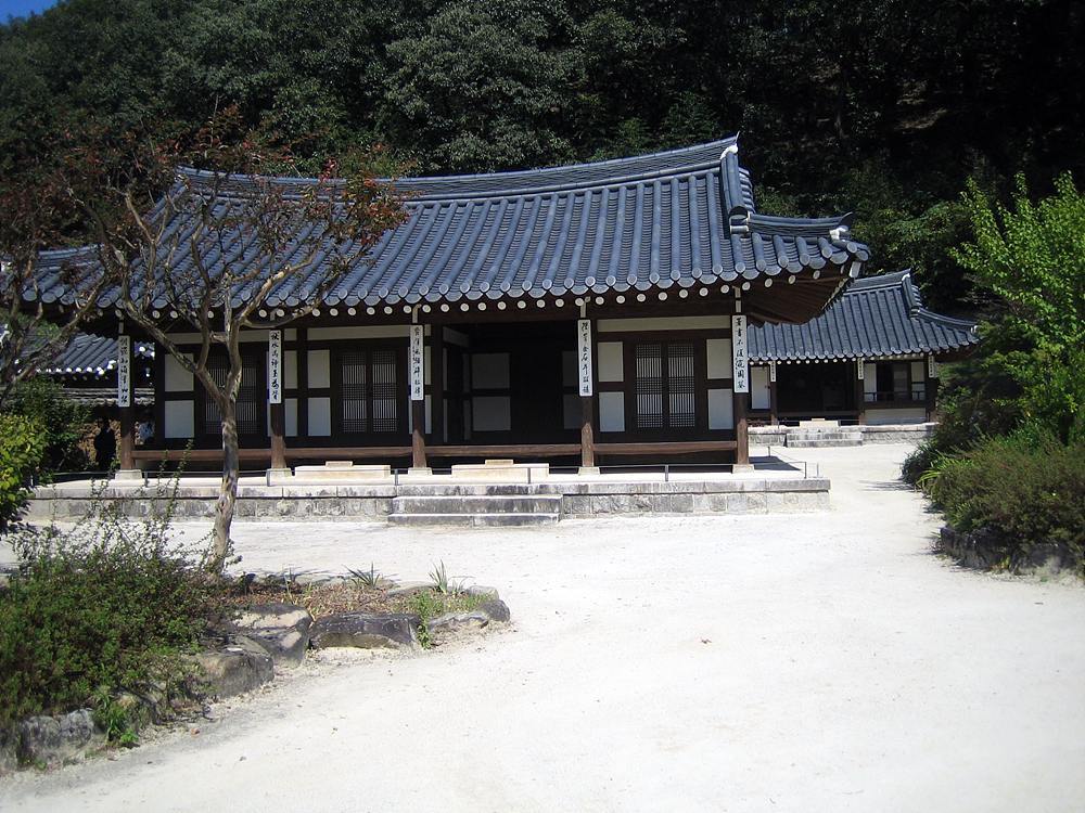 삼가식당 이미지