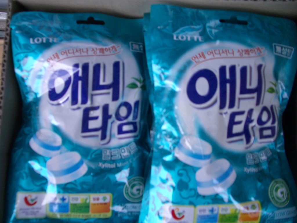 애니타임 이미지