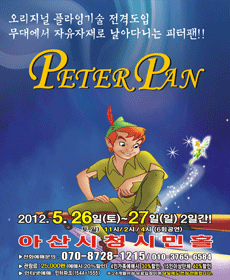 e산야로기획 이미지