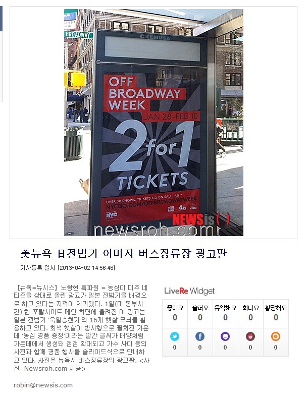 배경광고 이미지