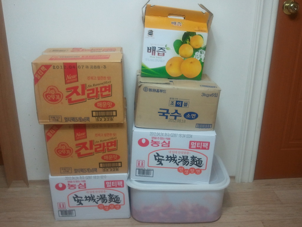 면발땡기는날 이미지