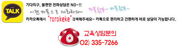 엠투어몰 이미지