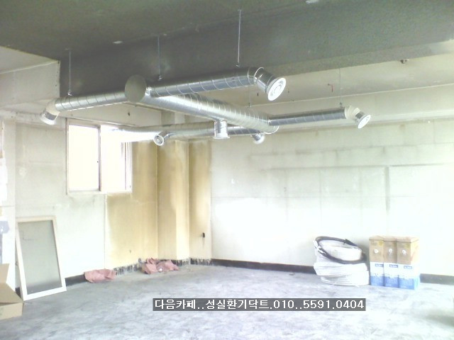 아이파크 PC방 이미지