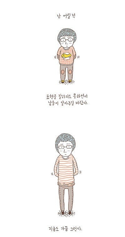 씨에이 이미지
