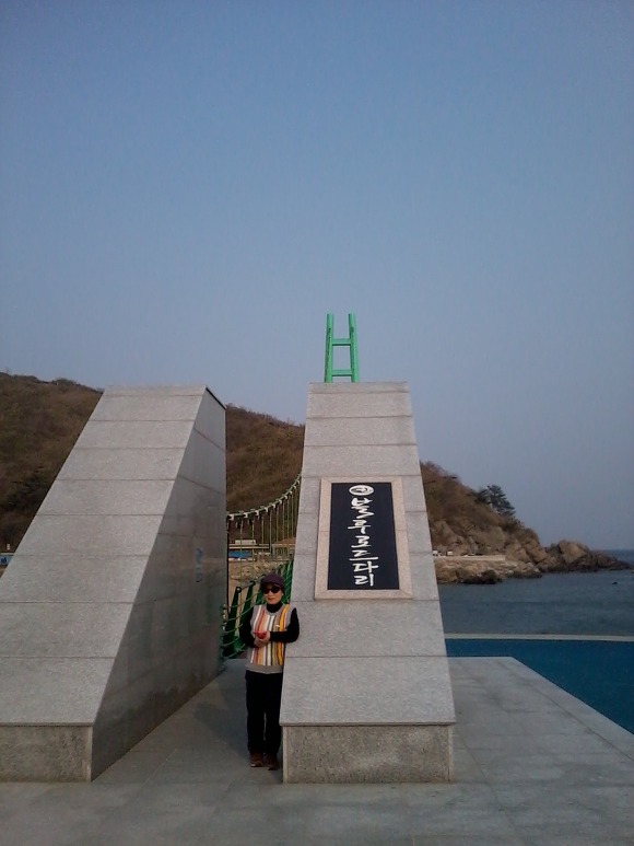 초만원 이미지