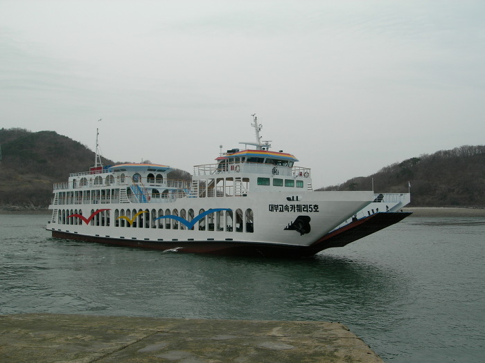 모여라 친구야 이미지