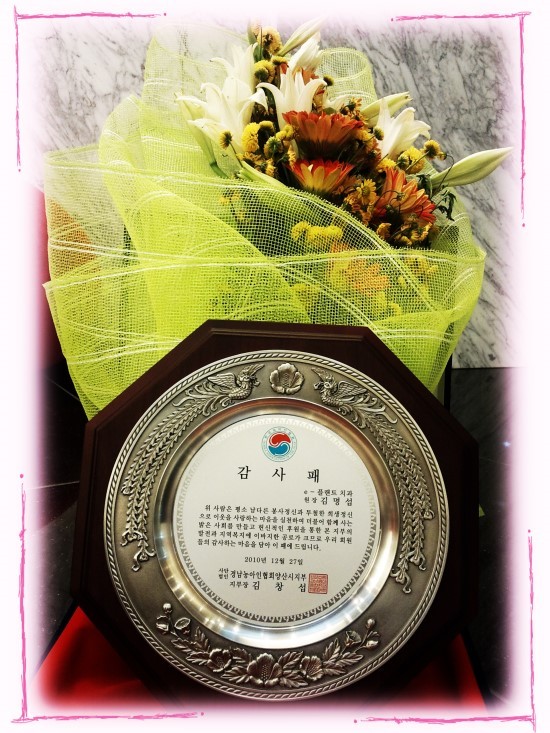 e-플랜트치과 이미지
