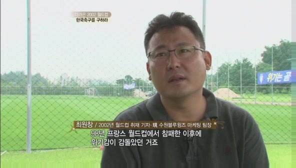 요즘 나이 어린사람들은 잘 모르는 신화적인 이야기.jpg | 인스티즈