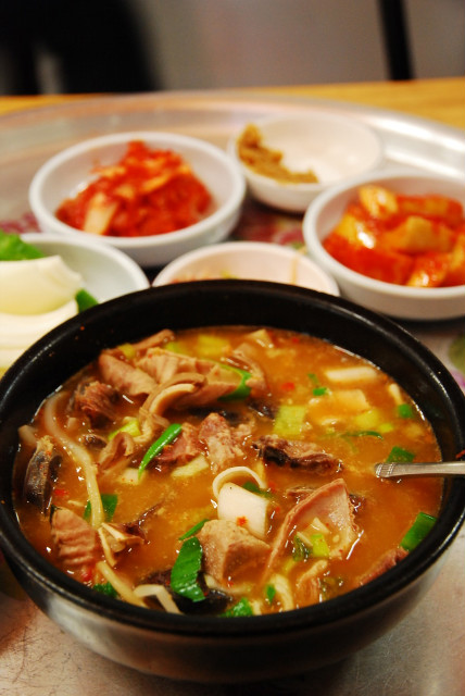 장터국밥 이미지