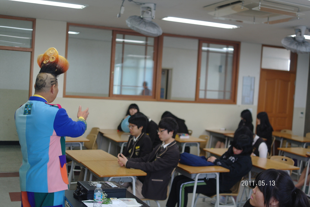 성사고등학교 이미지