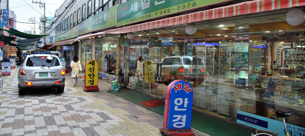 국제시장 이미지