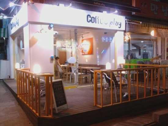 플레이 일리 이미지