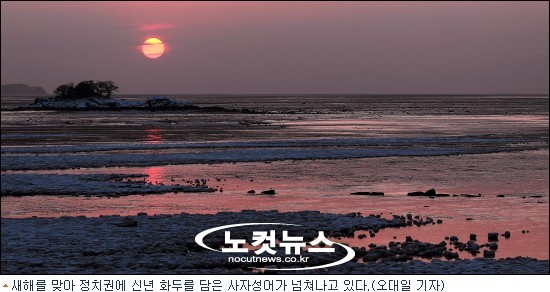 구암이용원 이미지
