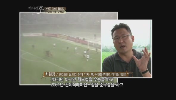 요즘 나이 어린사람들은 잘 모르는 신화적인 이야기.jpg | 인스티즈