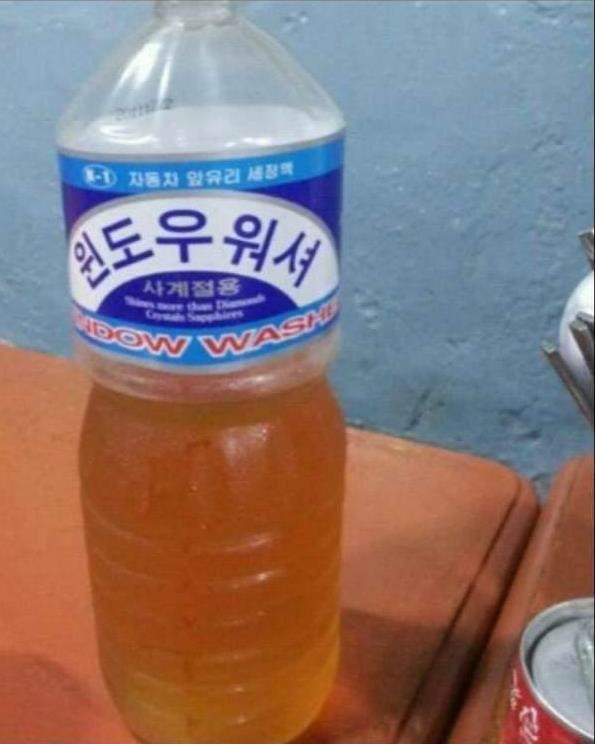시골식당 이미지