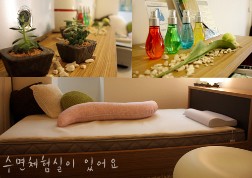 청담코디센 이미지