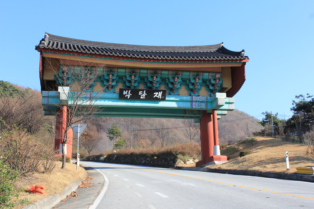박달재모텔 이미지