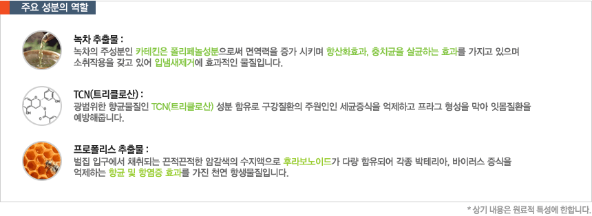 아톰미 이미지