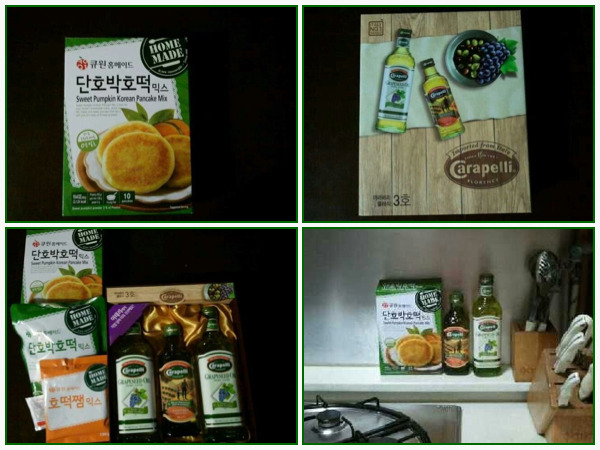 페리카라치킨 이미지