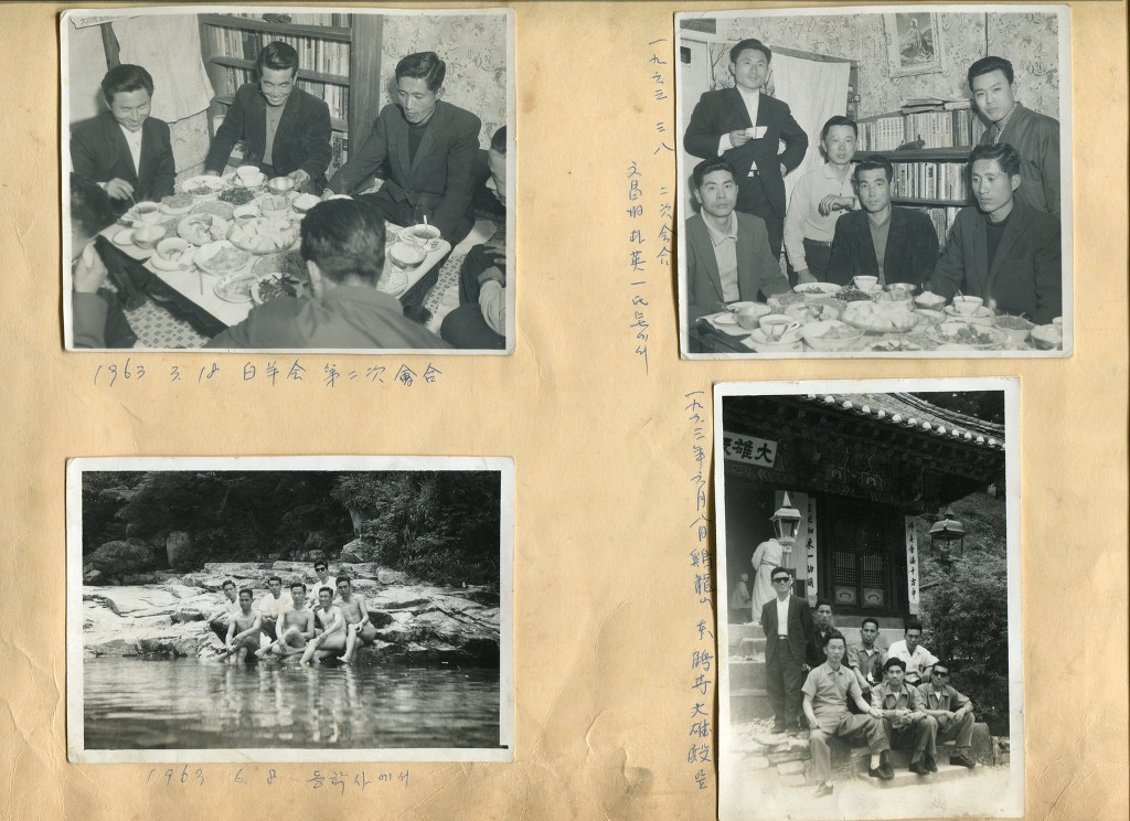 선화상사 이미지