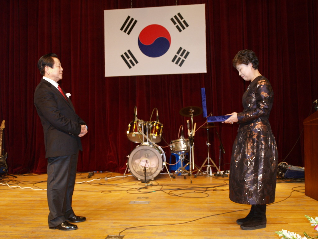 회덕초등학교 이미지