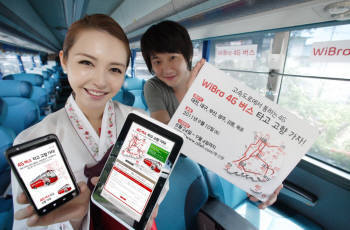 호남이벤트기획 이미지