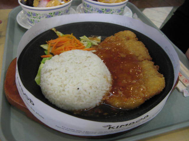 미스터김밥 이미지